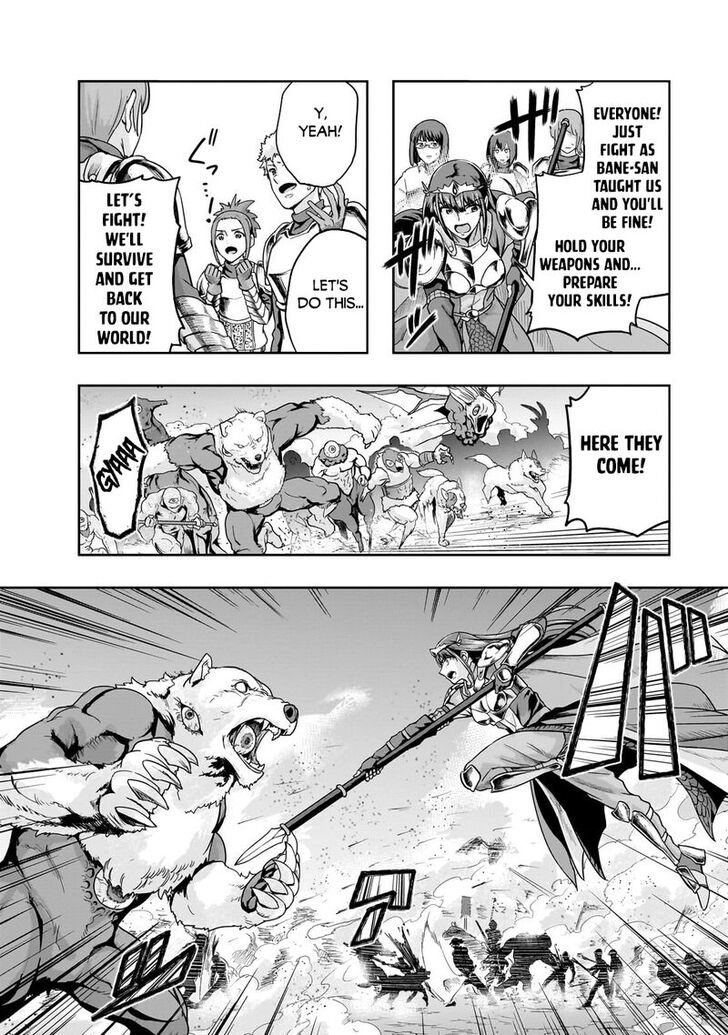 Failure Frame, Chapter 49.2 image 05